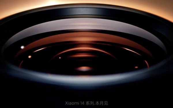 Смартфон Xiaomi 14 получит оптику Leica Summilux и новую матрицу