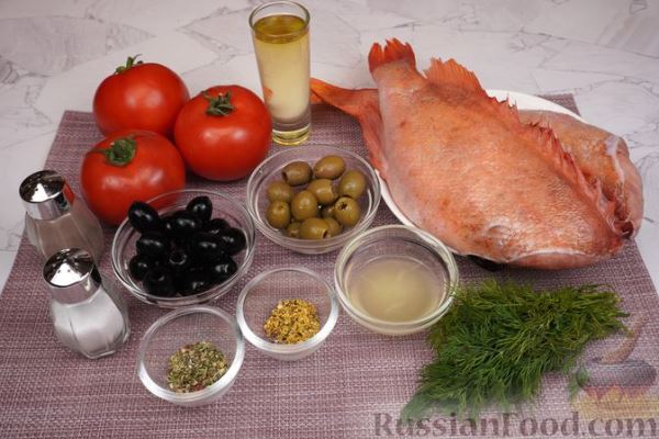 Рыба, запечённая с помидорами и оливками
