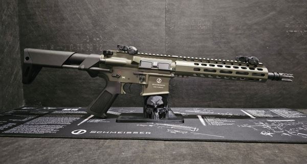 AR-15: сделано в Германии