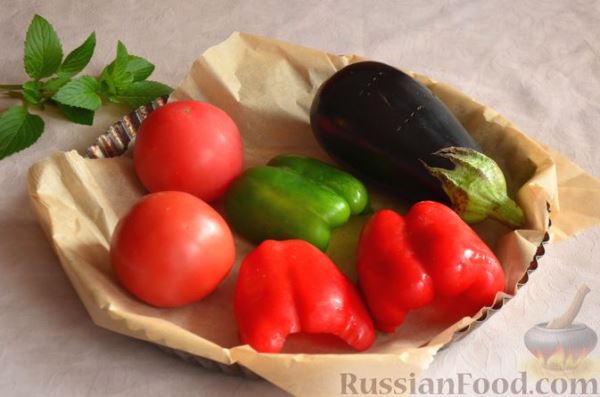 Хачапури с запечёнными овощами